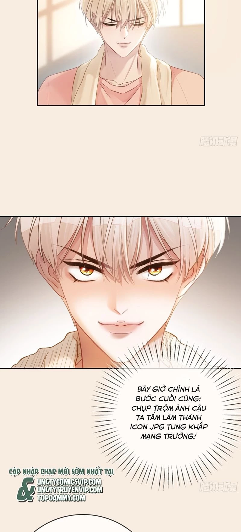 Xuyên Nhanh: Quan Hệ Gây Nghiện Chapter 6 - 11
