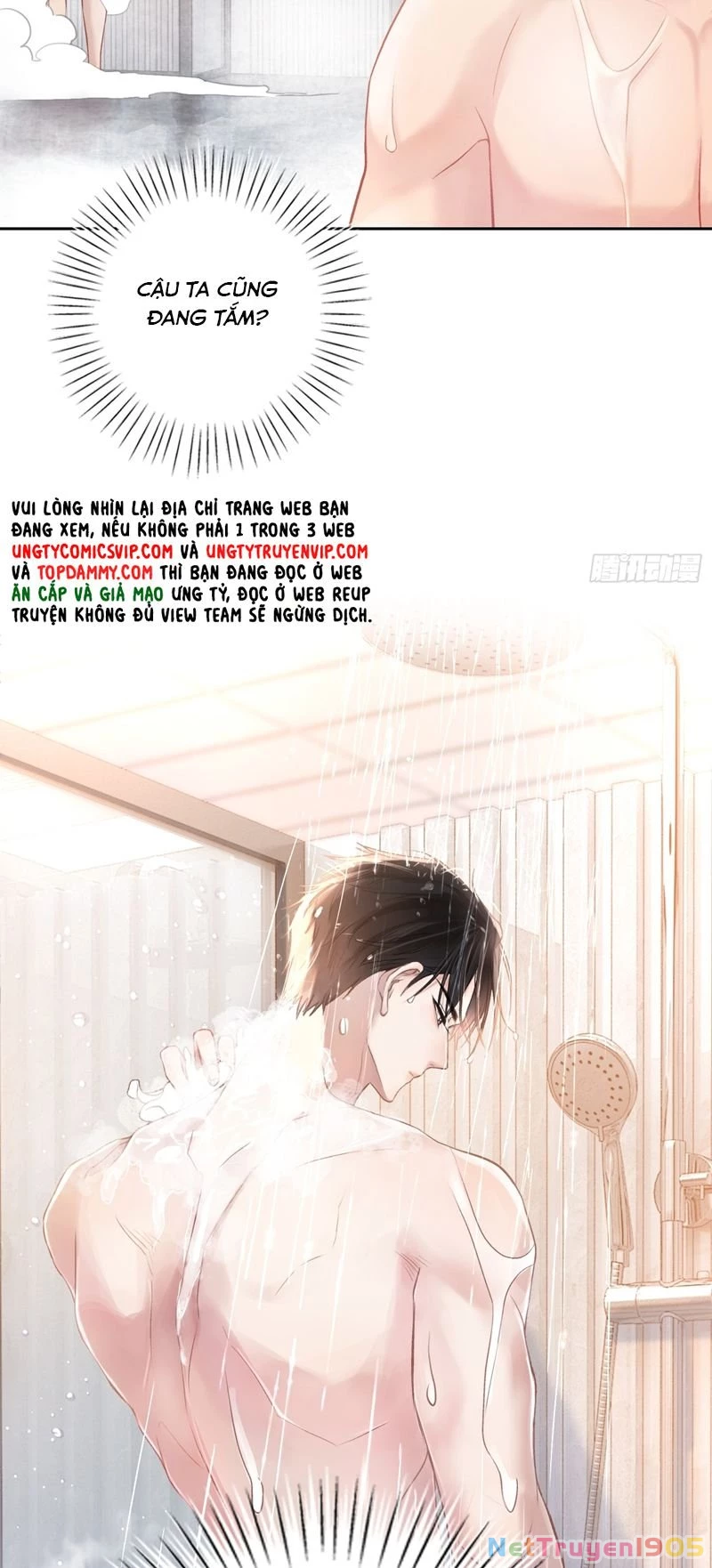 Xuyên Nhanh: Quan Hệ Gây Nghiện Chapter 6 - 16