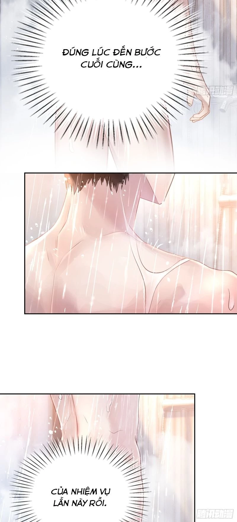 Xuyên Nhanh: Quan Hệ Gây Nghiện Chapter 6 - 17