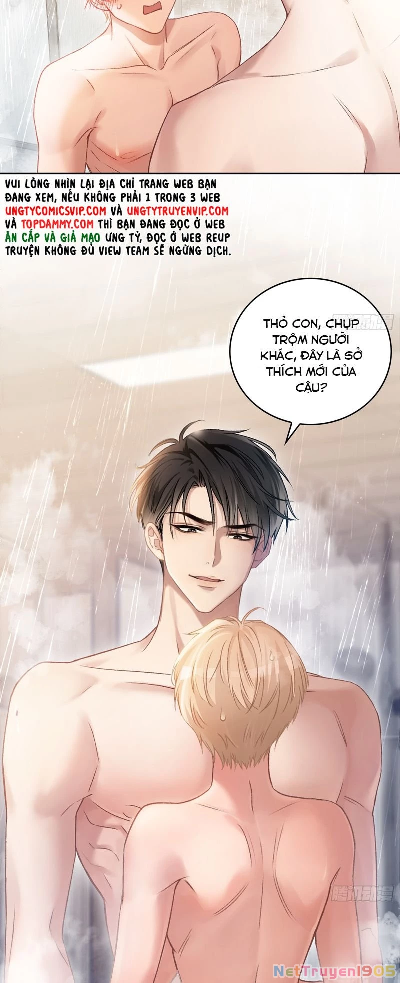 Xuyên Nhanh: Quan Hệ Gây Nghiện Chapter 6 - 21