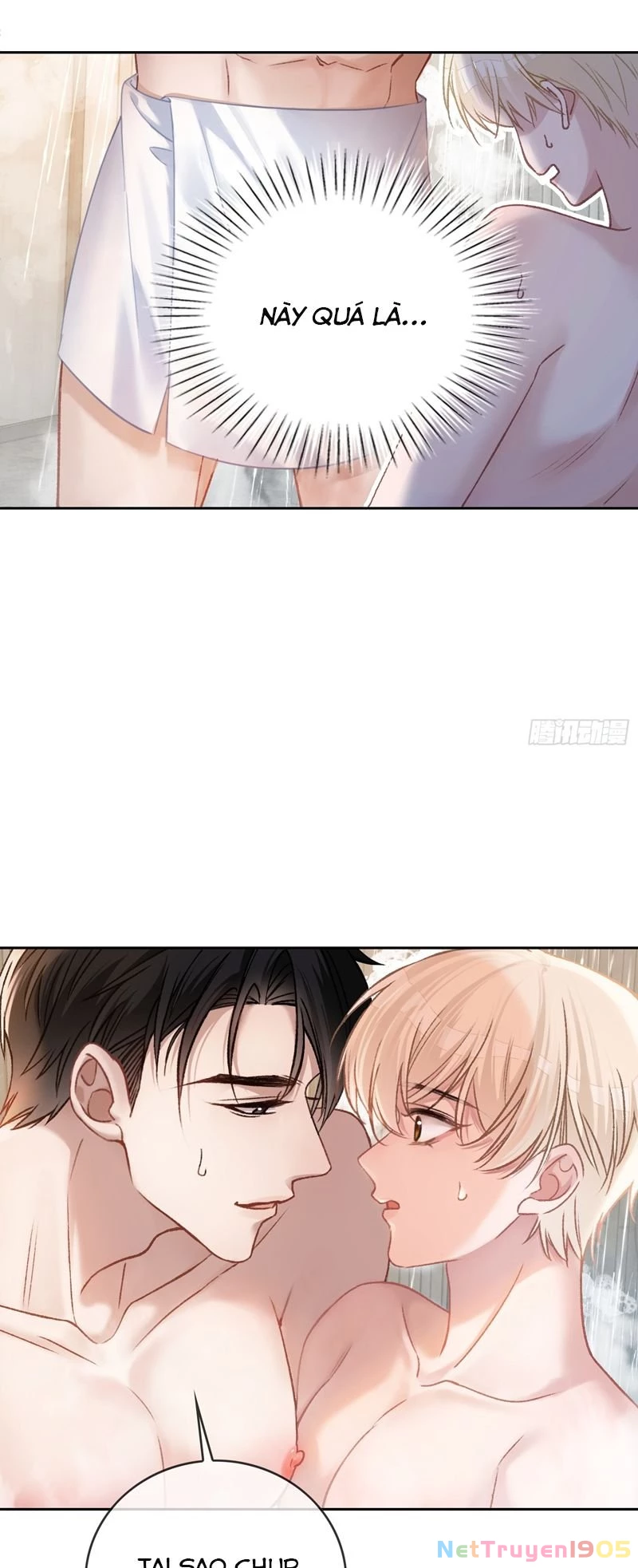 Xuyên Nhanh: Quan Hệ Gây Nghiện Chapter 6 - 24