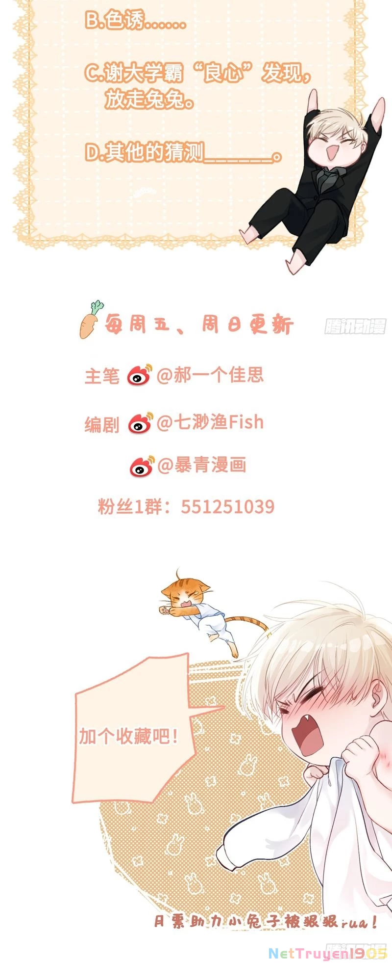 Xuyên Nhanh: Quan Hệ Gây Nghiện Chapter 6 - 32