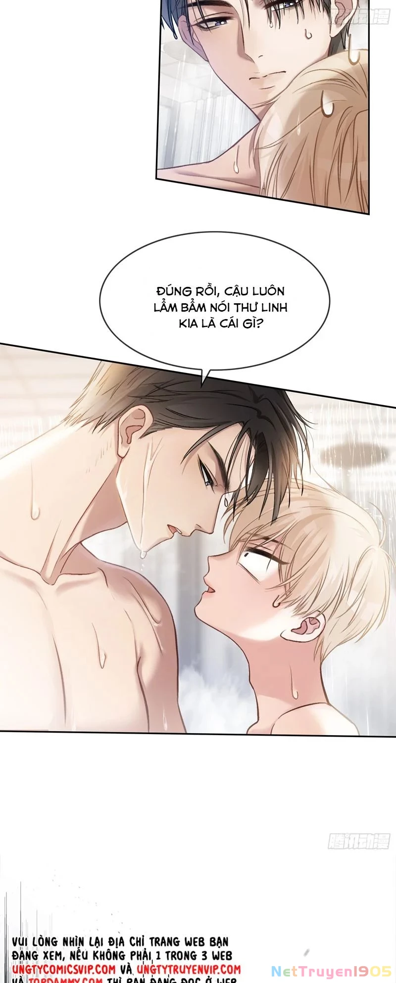 Xuyên Nhanh: Quan Hệ Gây Nghiện Chapter 7 - 4