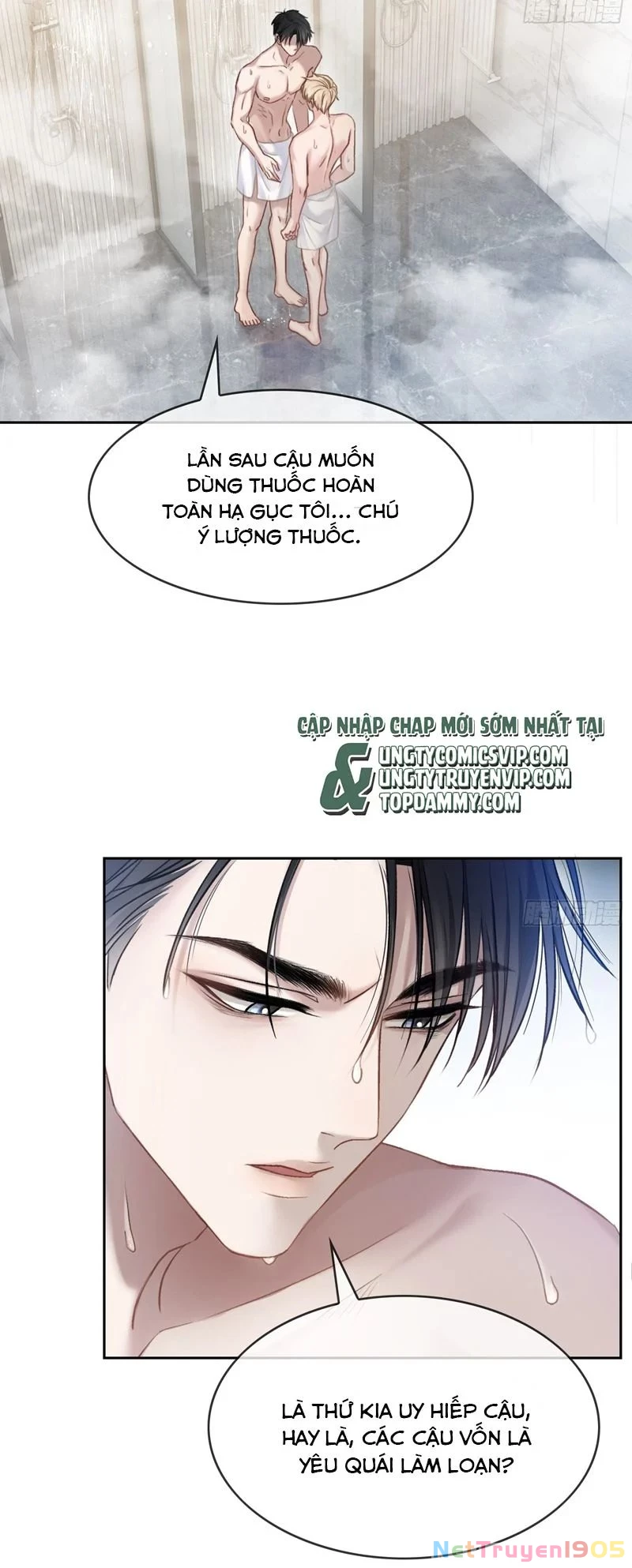 Xuyên Nhanh: Quan Hệ Gây Nghiện Chapter 7 - 6