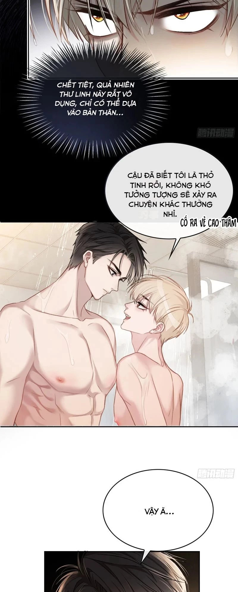 Xuyên Nhanh: Quan Hệ Gây Nghiện Chapter 7 - 8