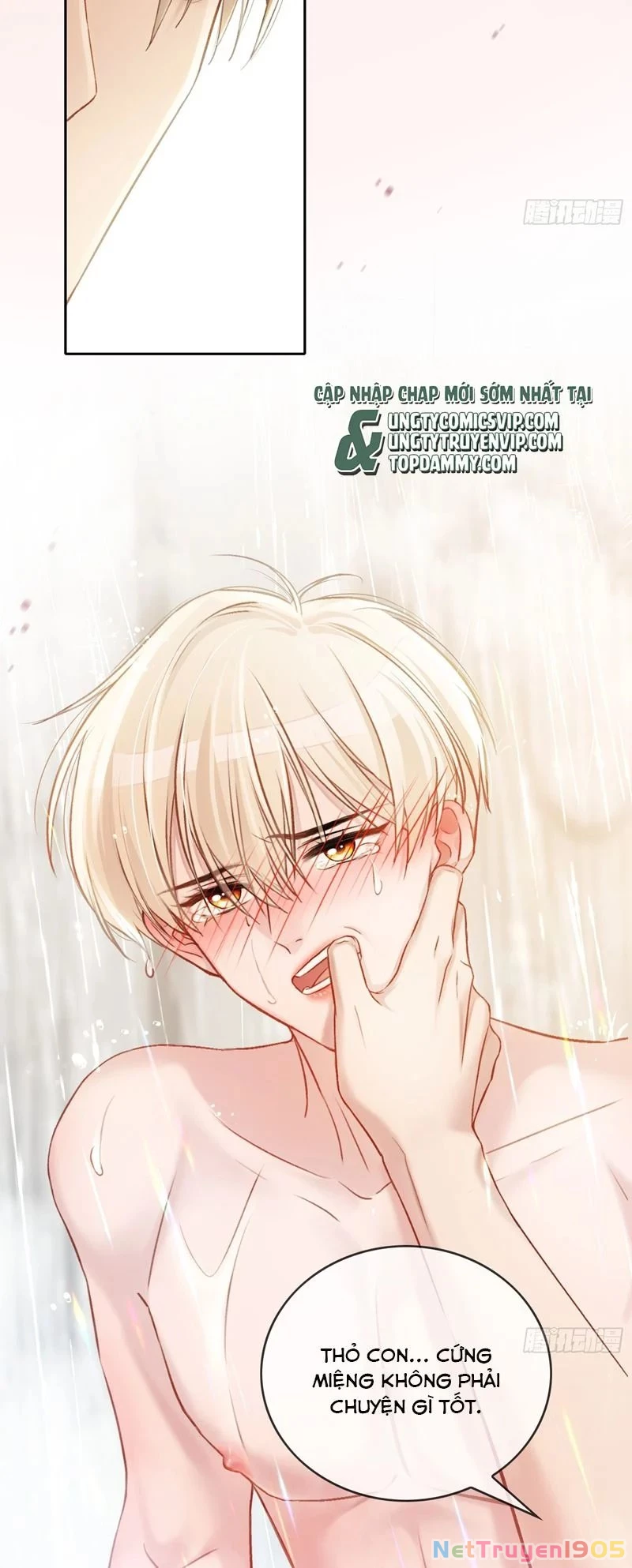 Xuyên Nhanh: Quan Hệ Gây Nghiện Chapter 7 - 13