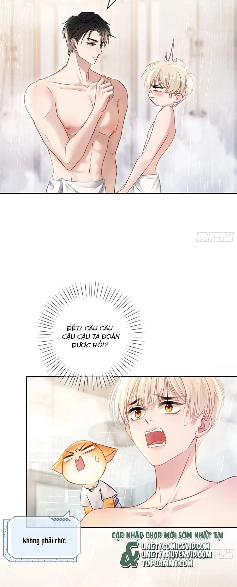 Xuyên Nhanh: Quan Hệ Gây Nghiện Chapter 7 - 16