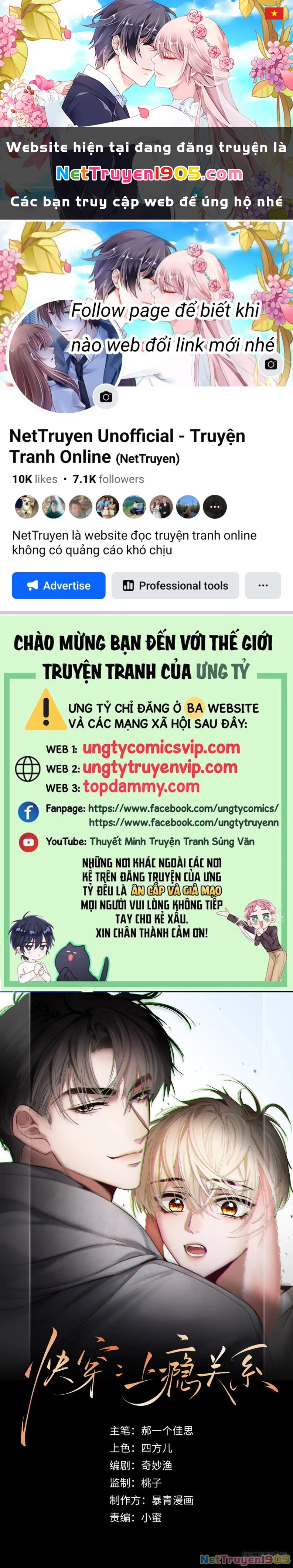 Xuyên Nhanh: Quan Hệ Gây Nghiện Chapter 8 - 1