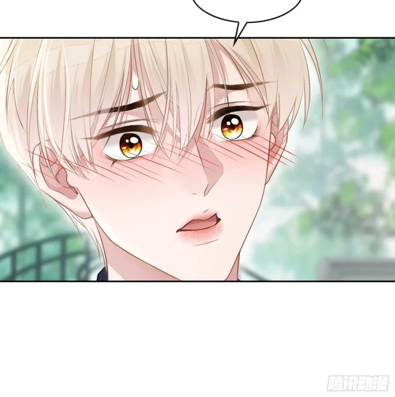 Xuyên Nhanh: Quan Hệ Gây Nghiện Chapter 8 - 5