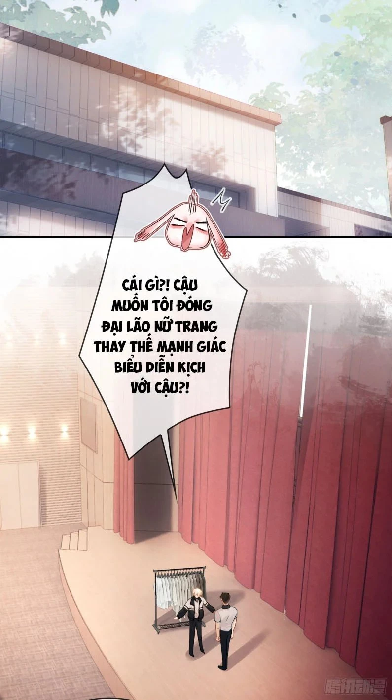 Xuyên Nhanh: Quan Hệ Gây Nghiện Chapter 8 - 15