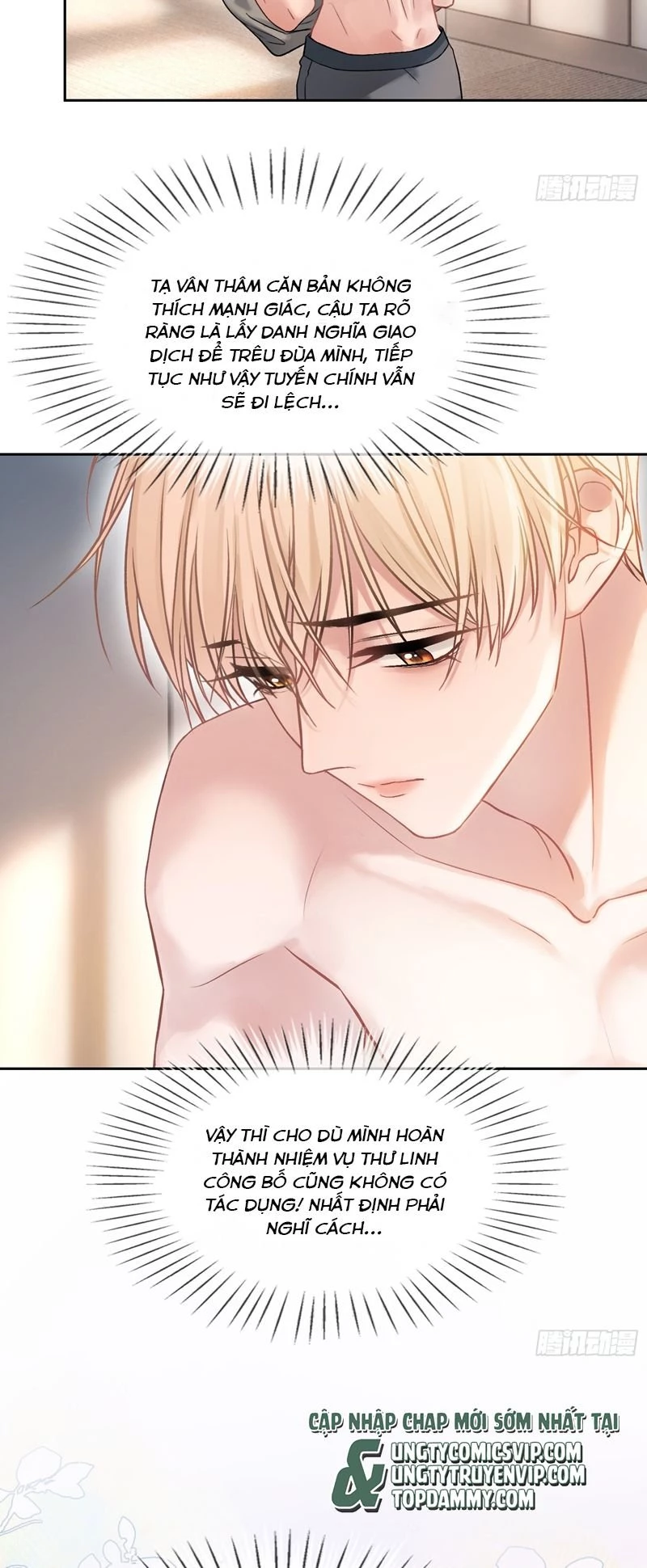 Xuyên Nhanh: Quan Hệ Gây Nghiện Chapter 9 - 25