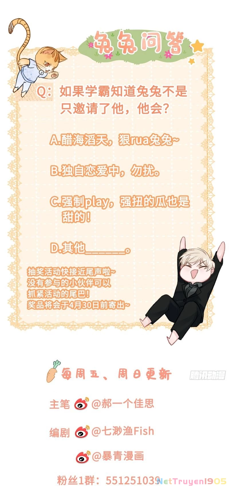 Xuyên Nhanh: Quan Hệ Gây Nghiện Chapter 9 - 32