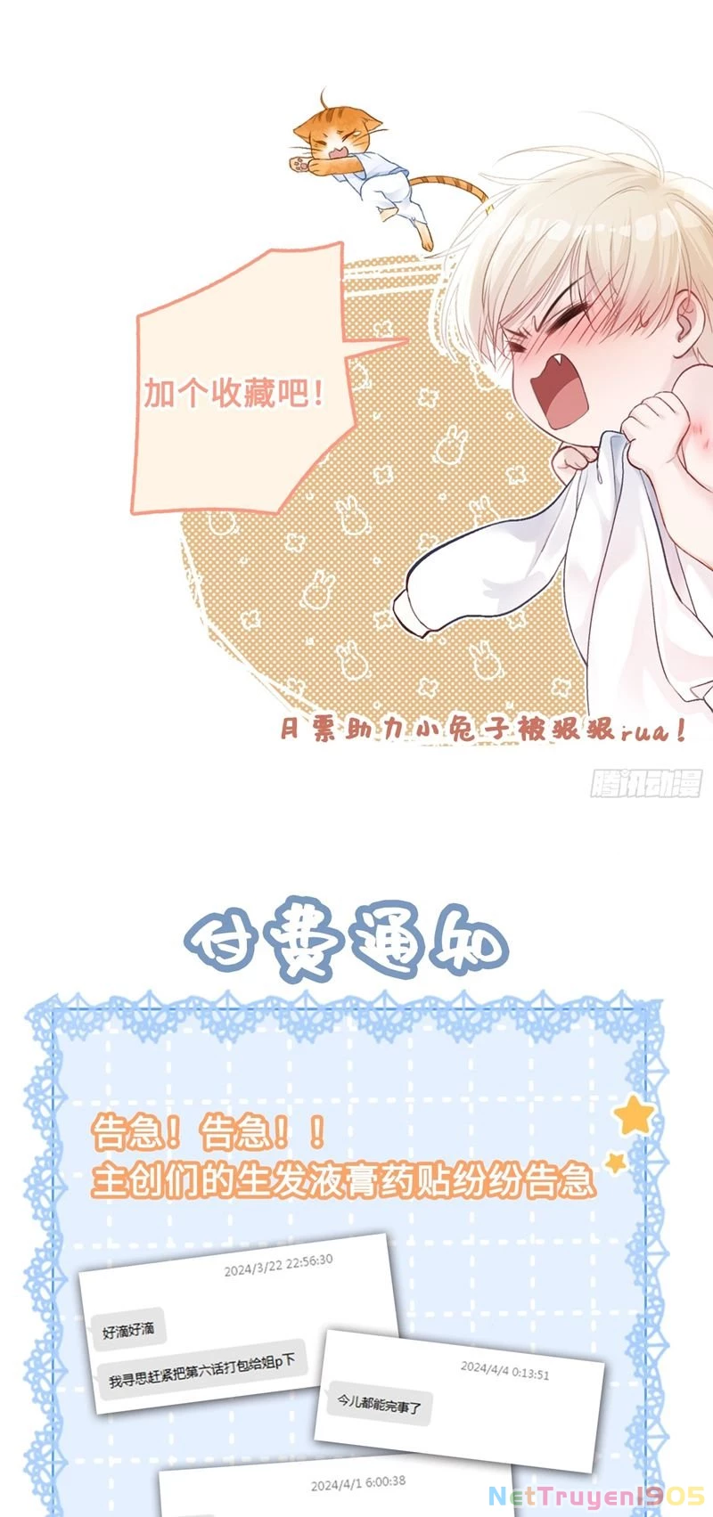 Xuyên Nhanh: Quan Hệ Gây Nghiện Chapter 9 - 33