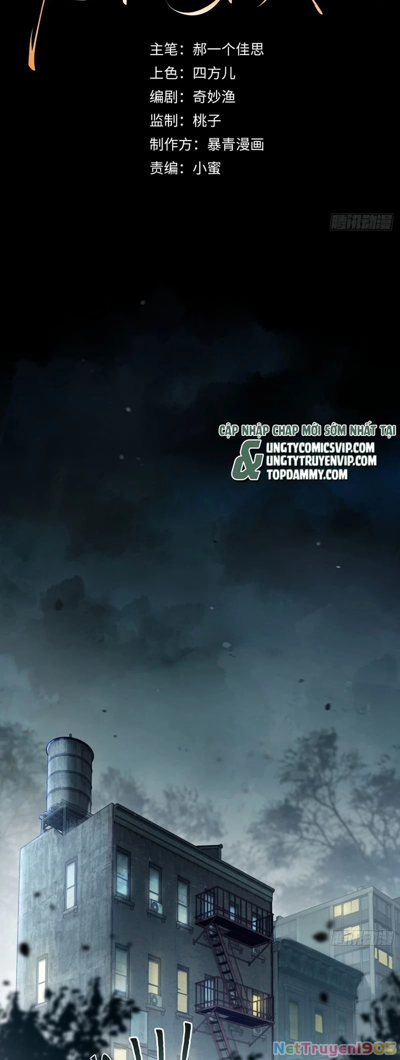 Xuyên Nhanh: Quan Hệ Gây Nghiện Chapter 10 - 2