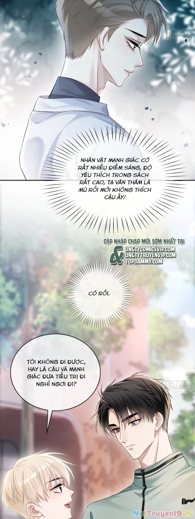 Xuyên Nhanh: Quan Hệ Gây Nghiện Chapter 10 - 27