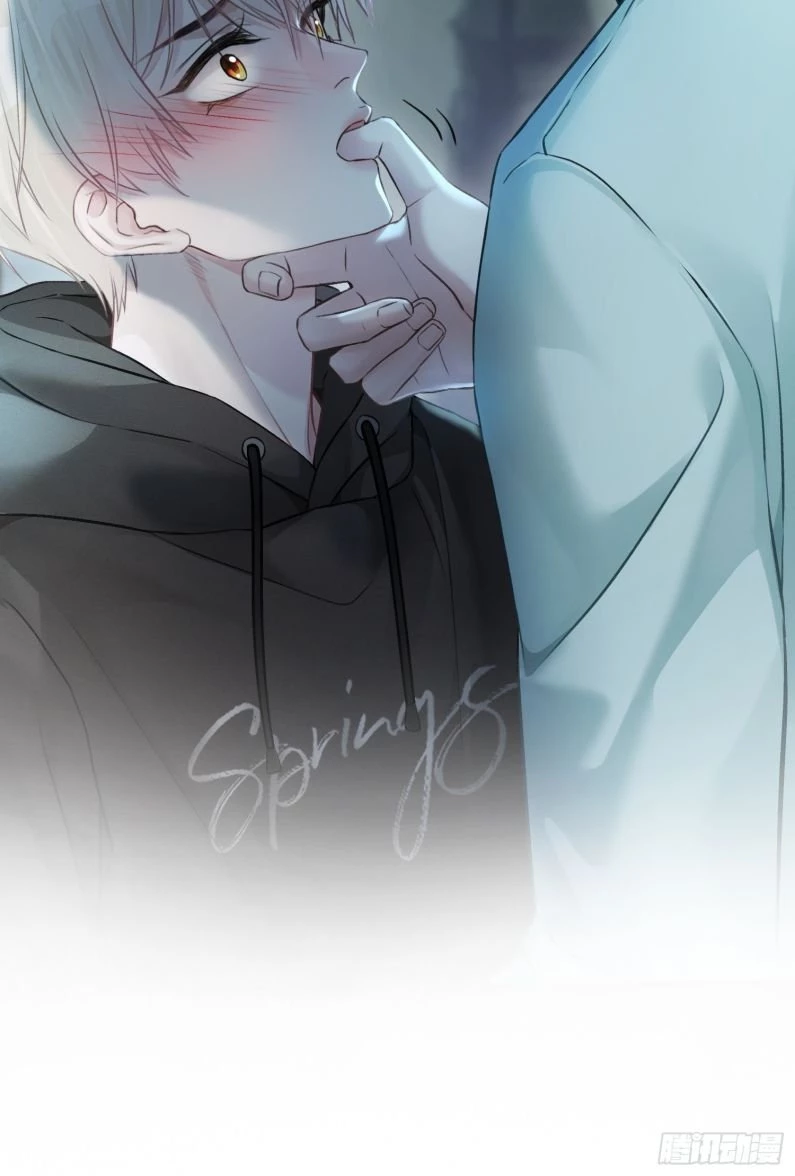 Xuyên Nhanh: Quan Hệ Gây Nghiện Chapter 11 - 33