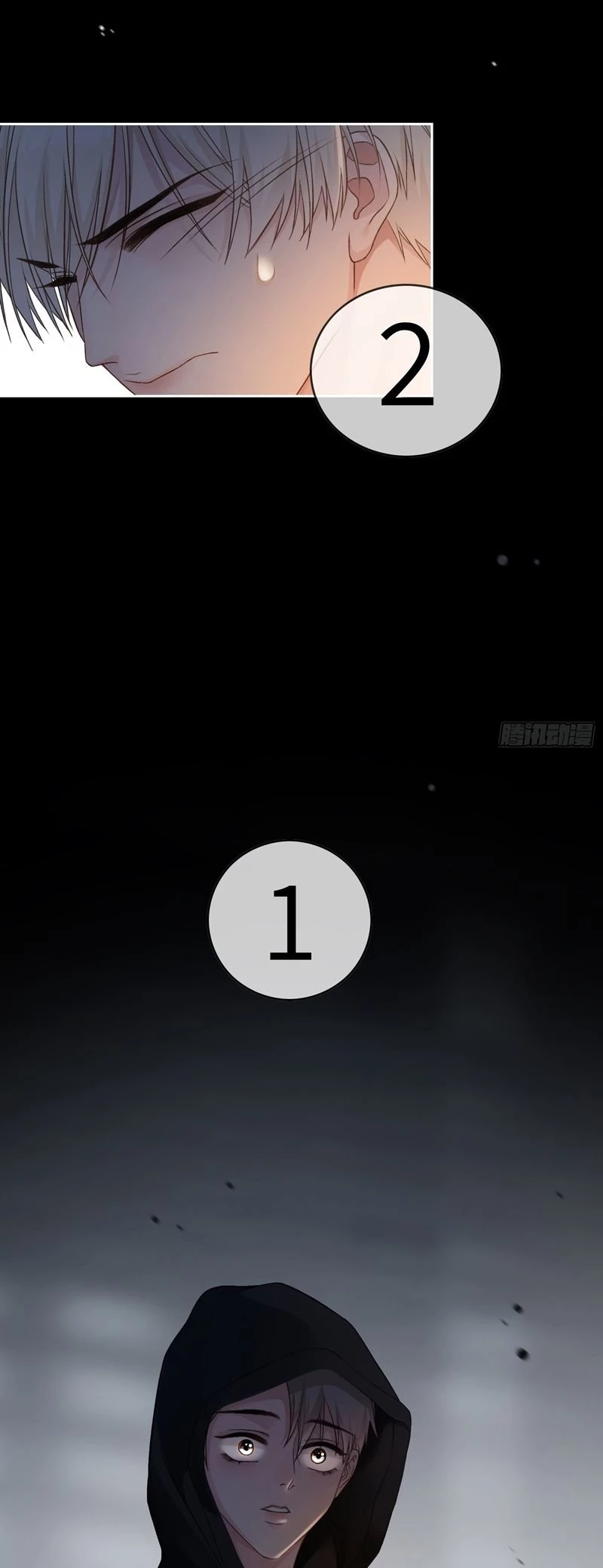 Xuyên Nhanh: Quan Hệ Gây Nghiện Chapter 14 - 8