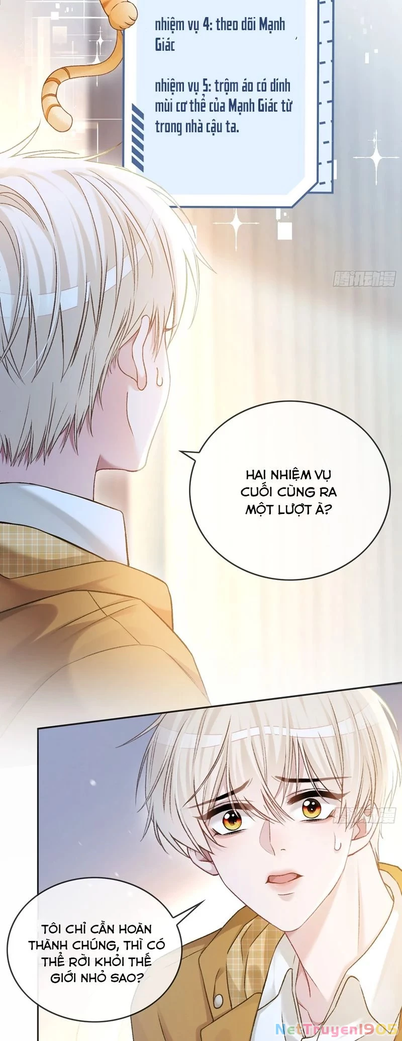 Xuyên Nhanh: Quan Hệ Gây Nghiện Chapter 15 - 3