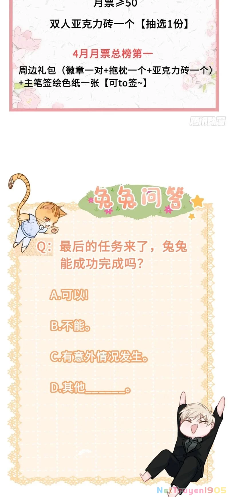 Xuyên Nhanh: Quan Hệ Gây Nghiện Chapter 15 - 26