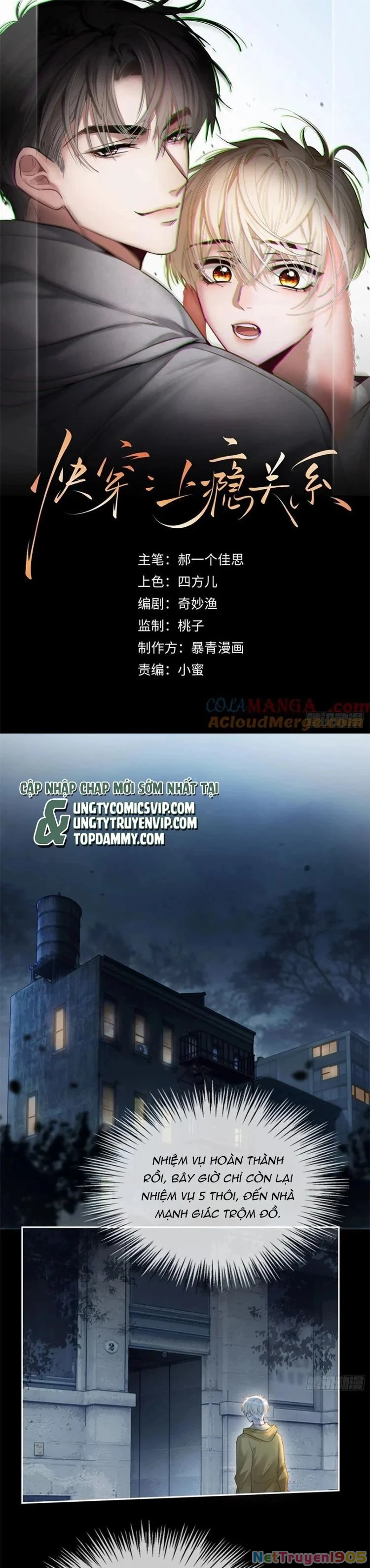 Xuyên Nhanh: Quan Hệ Gây Nghiện Chapter 16 - 2