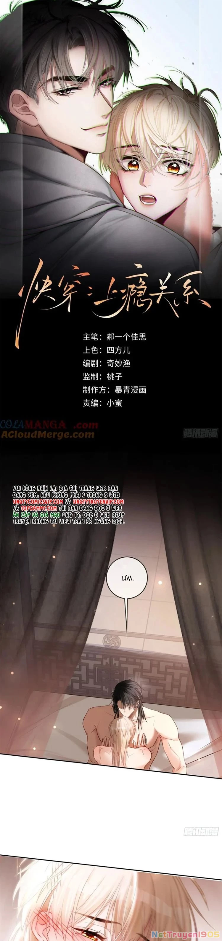 Xuyên Nhanh: Quan Hệ Gây Nghiện Chapter 17 - 2