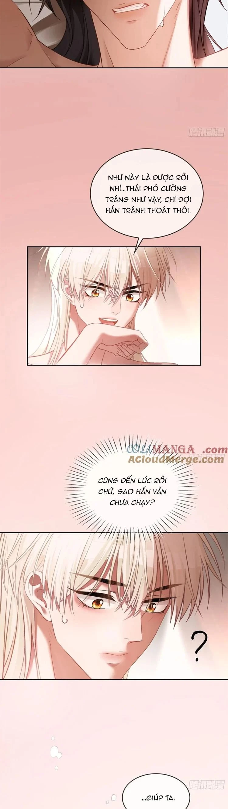 Xuyên Nhanh: Quan Hệ Gây Nghiện Chapter 17 - 12