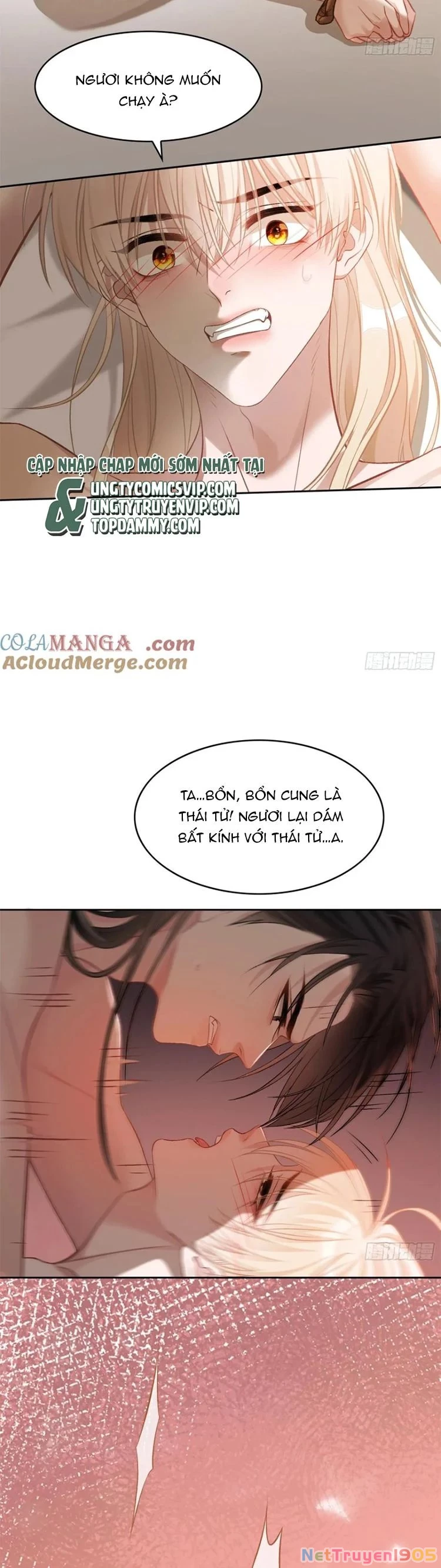 Xuyên Nhanh: Quan Hệ Gây Nghiện Chapter 17 - 15