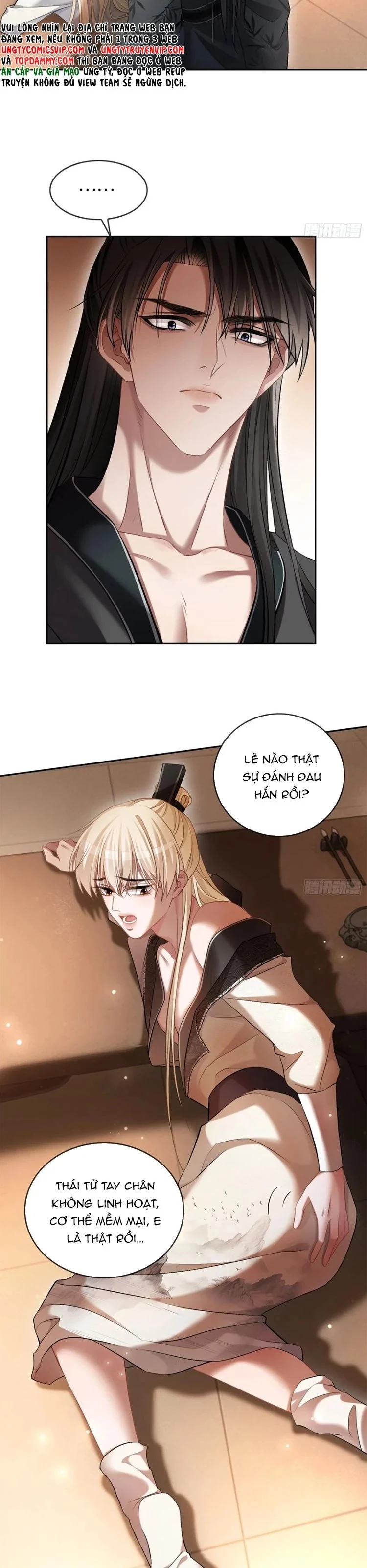 Xuyên Nhanh: Quan Hệ Gây Nghiện Chapter 19 - 16