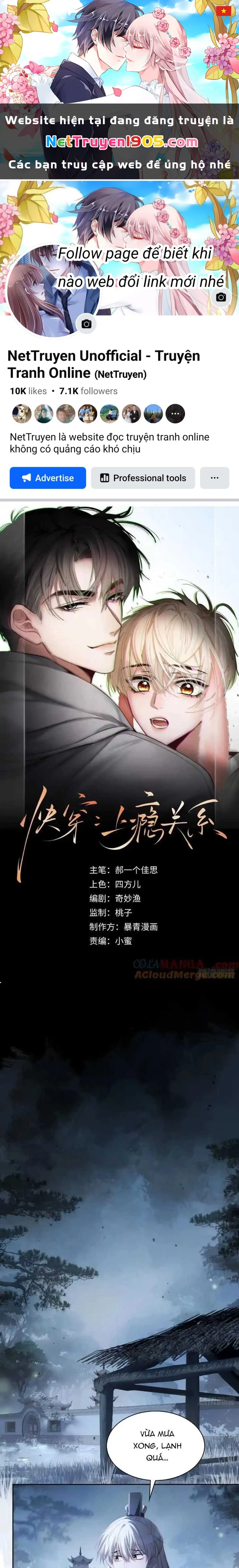 Xuyên Nhanh: Quan Hệ Gây Nghiện Chapter 22 - 1