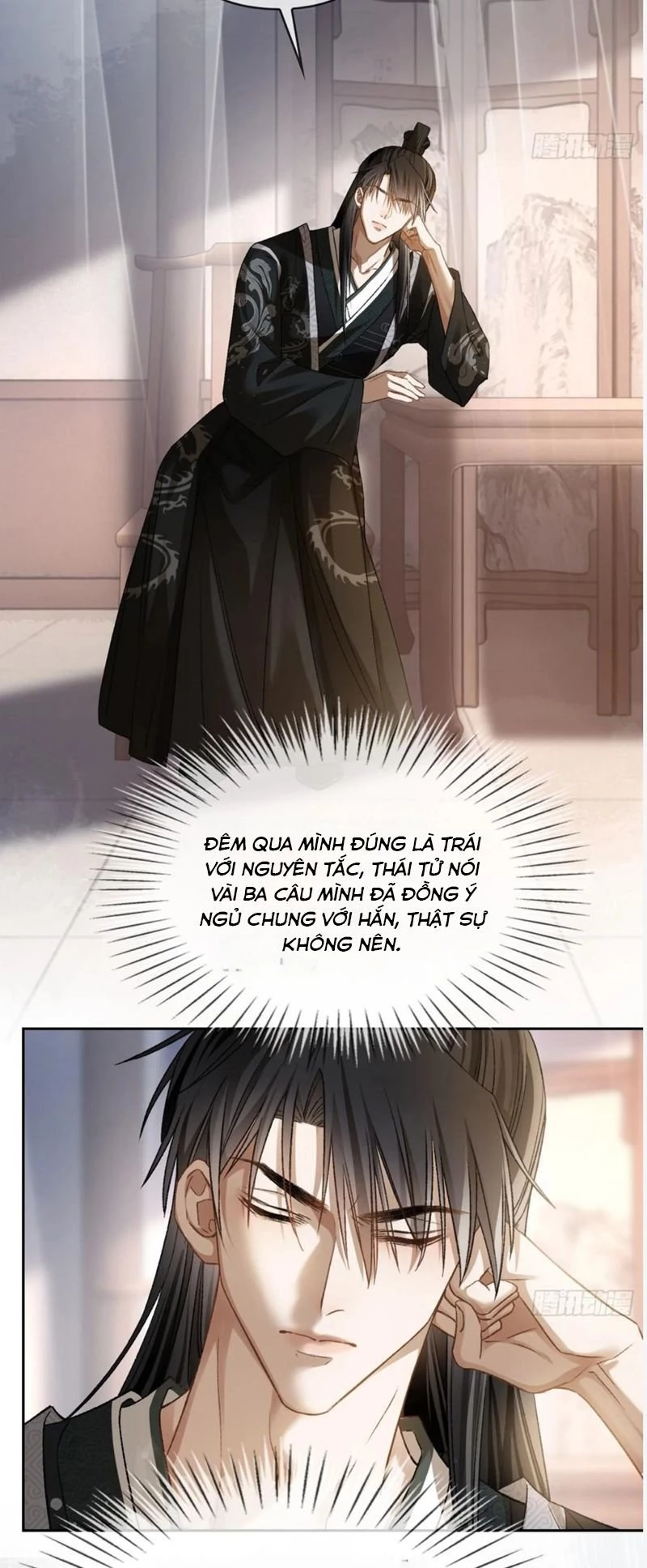 Xuyên Nhanh: Quan Hệ Gây Nghiện Chapter 23 - 3