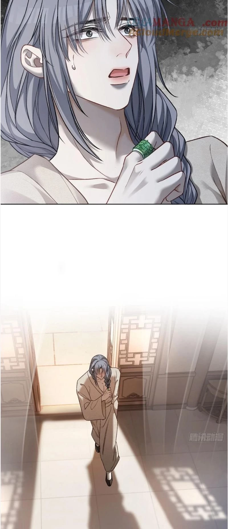 Xuyên Nhanh: Quan Hệ Gây Nghiện Chapter 23 - 12