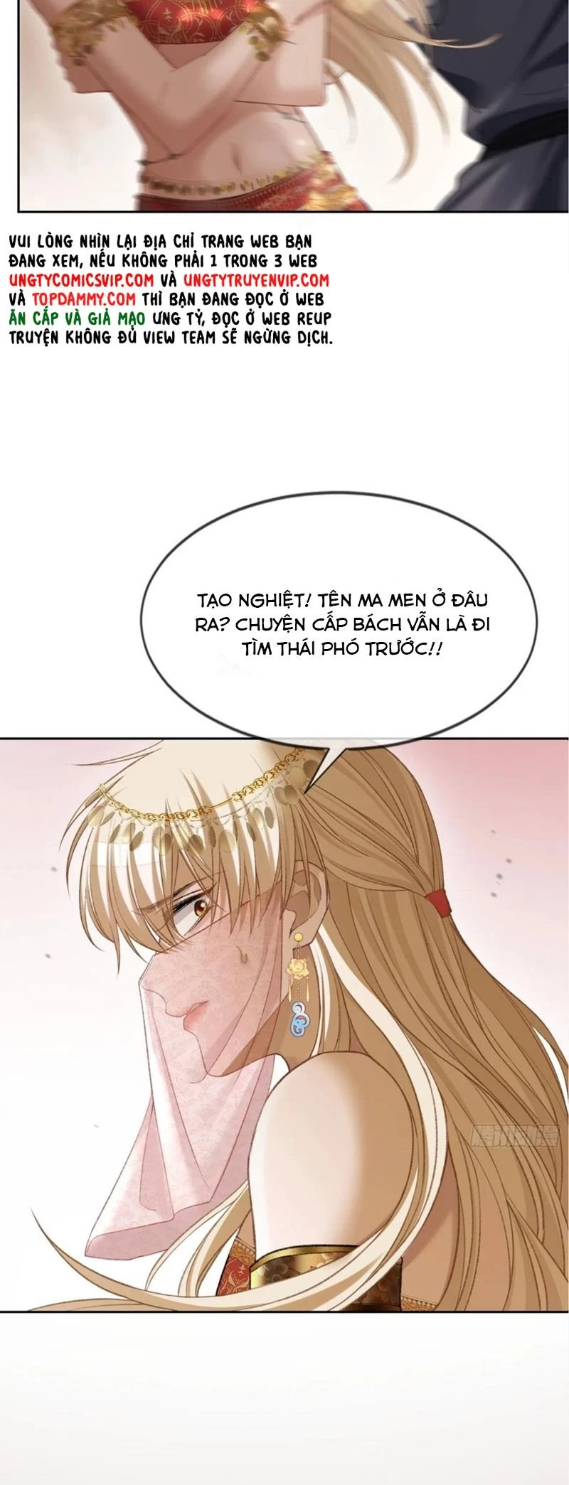 Xuyên Nhanh: Quan Hệ Gây Nghiện Chapter 23 - 34