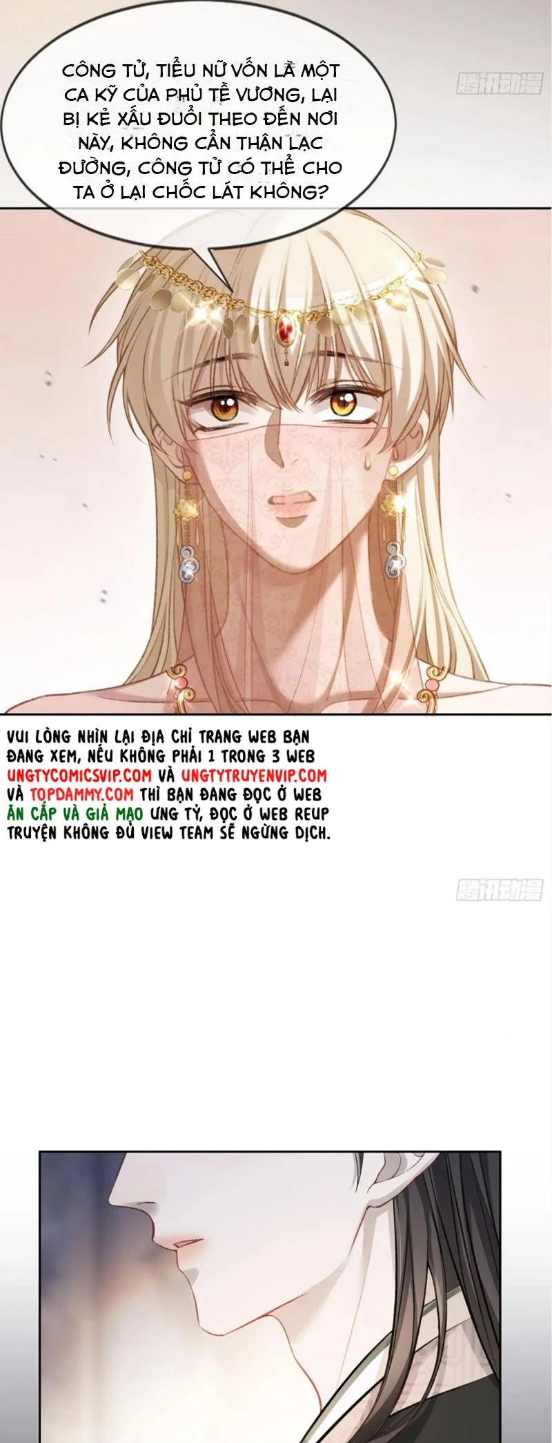 Xuyên Nhanh: Quan Hệ Gây Nghiện Chapter 23 - 38