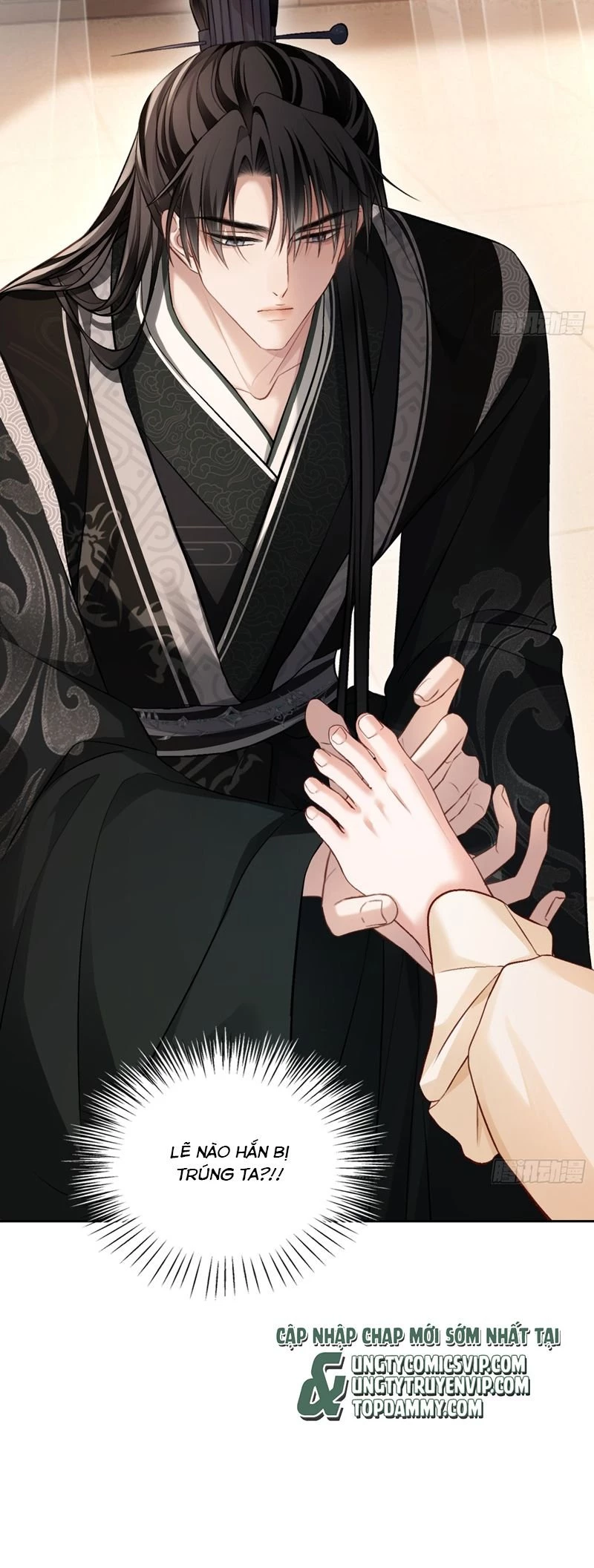 Xuyên Nhanh: Quan Hệ Gây Nghiện Chapter 24 - 9