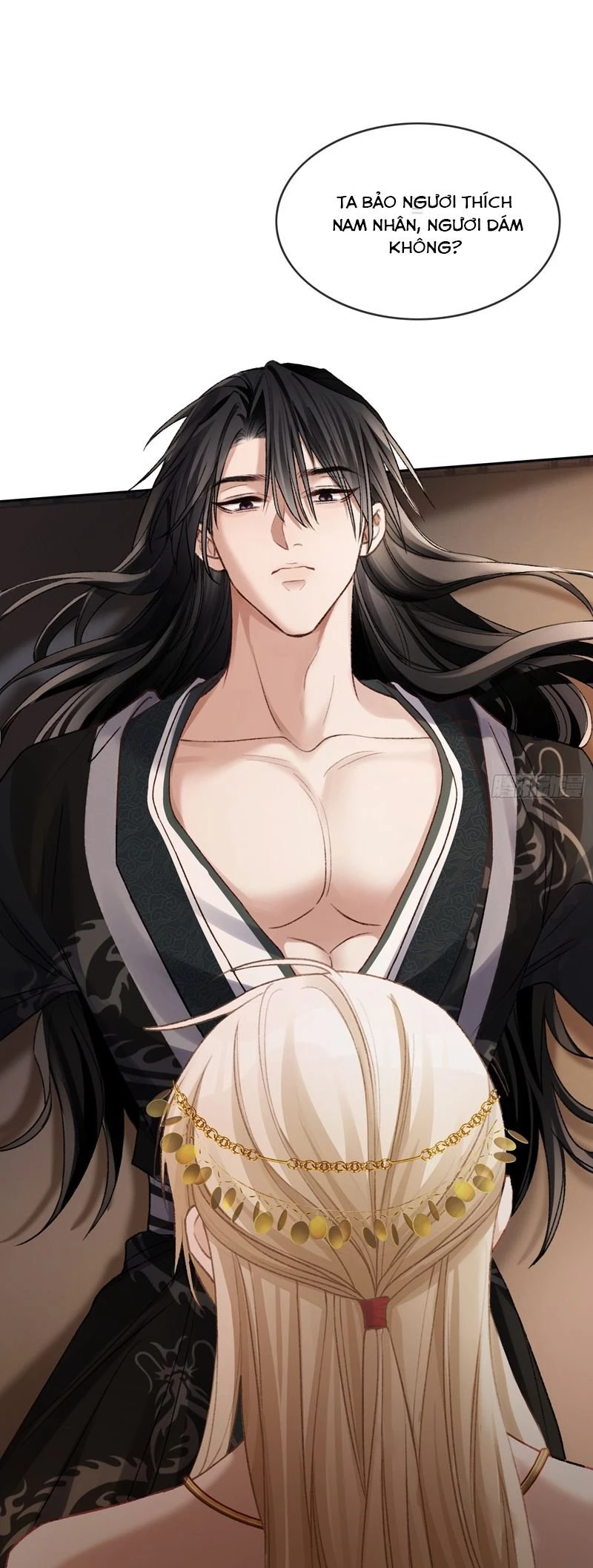 Xuyên Nhanh: Quan Hệ Gây Nghiện Chapter 24 - 24