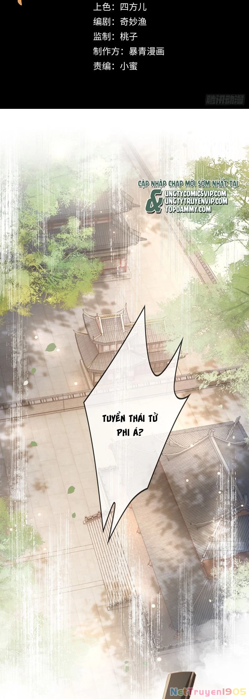 Xuyên Nhanh: Quan Hệ Gây Nghiện Chapter 25 - 2