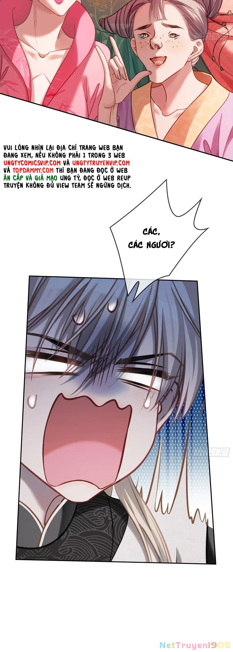 Xuyên Nhanh: Quan Hệ Gây Nghiện Chapter 25 - 4