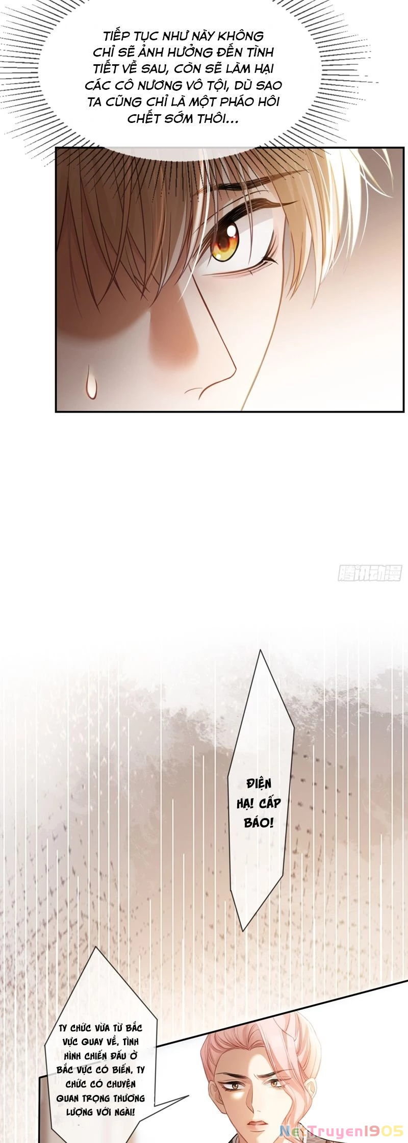 Xuyên Nhanh: Quan Hệ Gây Nghiện Chapter 25 - 8