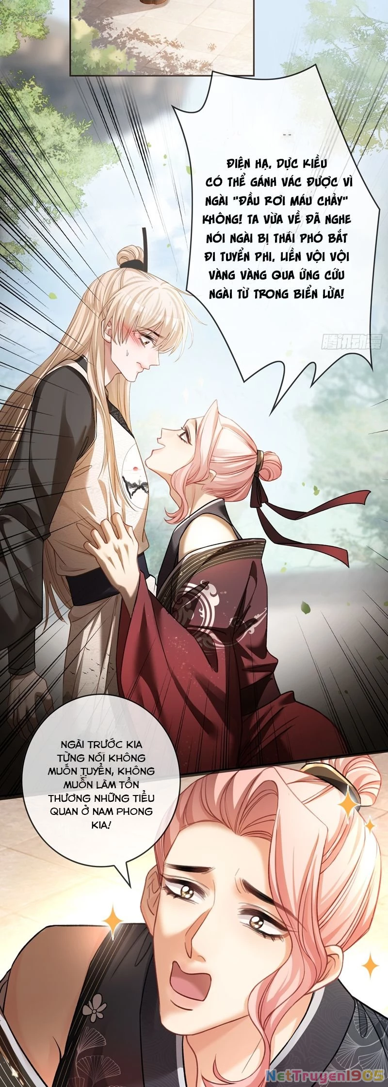 Xuyên Nhanh: Quan Hệ Gây Nghiện Chapter 25 - 12