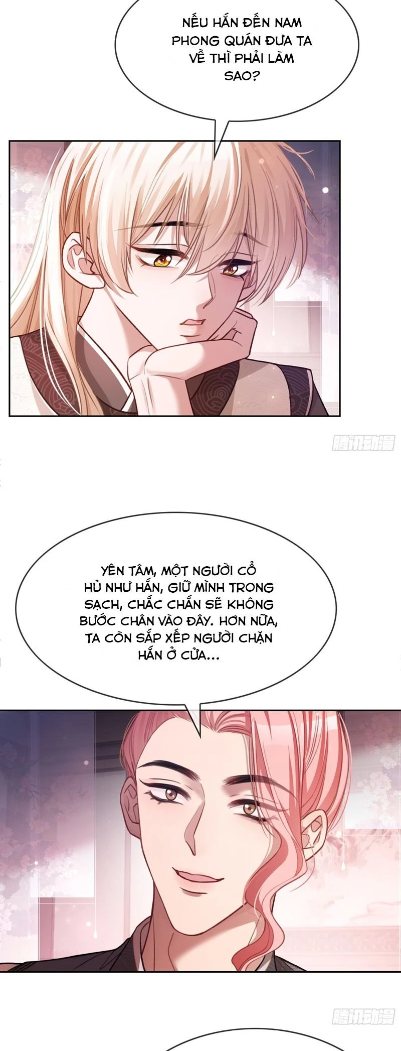 Xuyên Nhanh: Quan Hệ Gây Nghiện Chapter 25 - 21