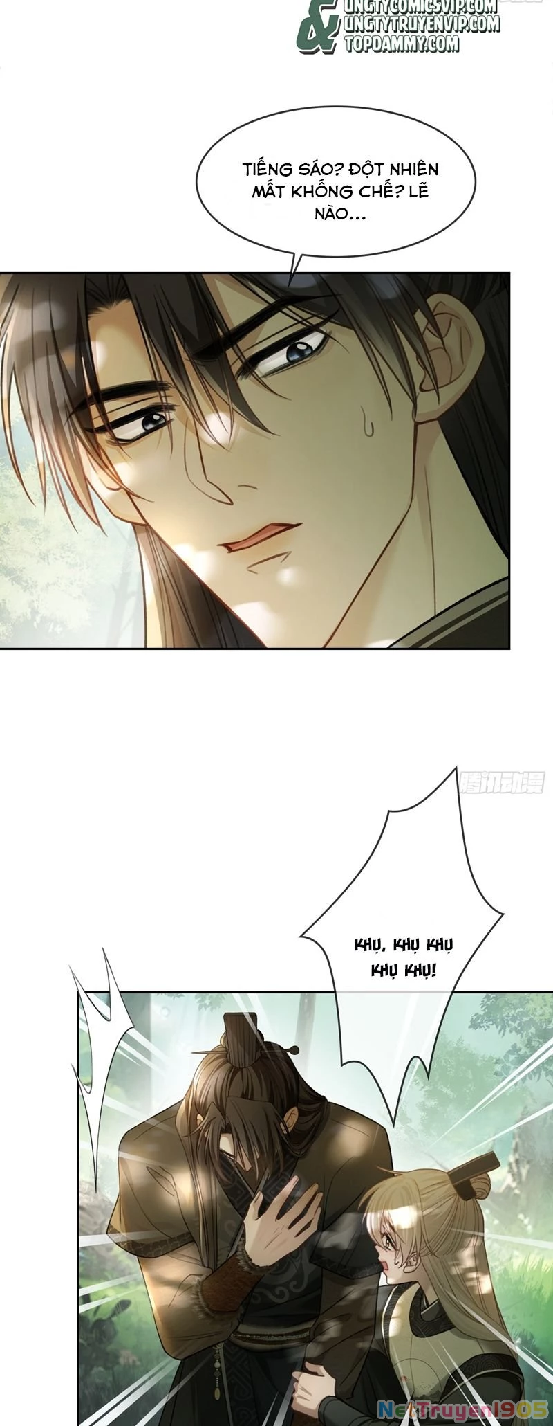 Xuyên Nhanh: Quan Hệ Gây Nghiện Chapter 27 - 11