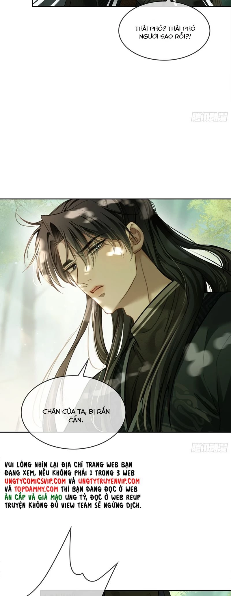 Xuyên Nhanh: Quan Hệ Gây Nghiện Chapter 27 - 12