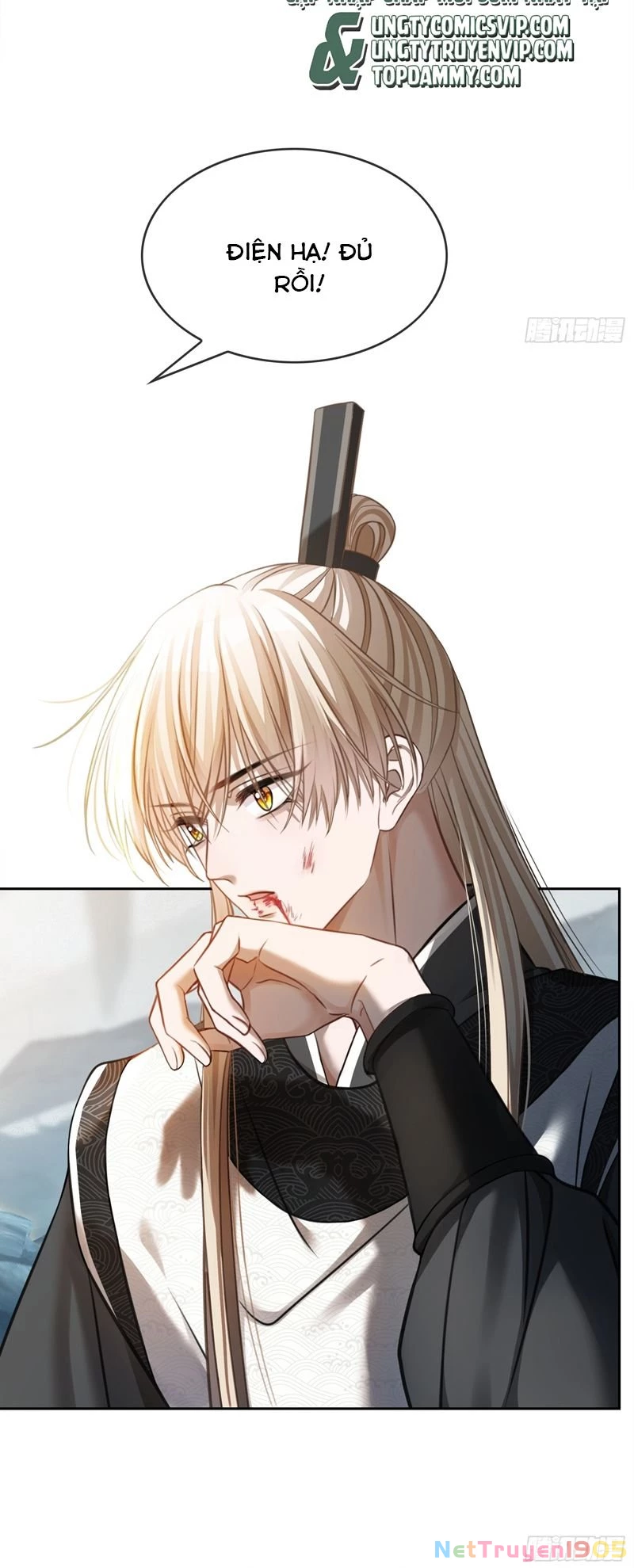 Xuyên Nhanh: Quan Hệ Gây Nghiện Chapter 27 - 23