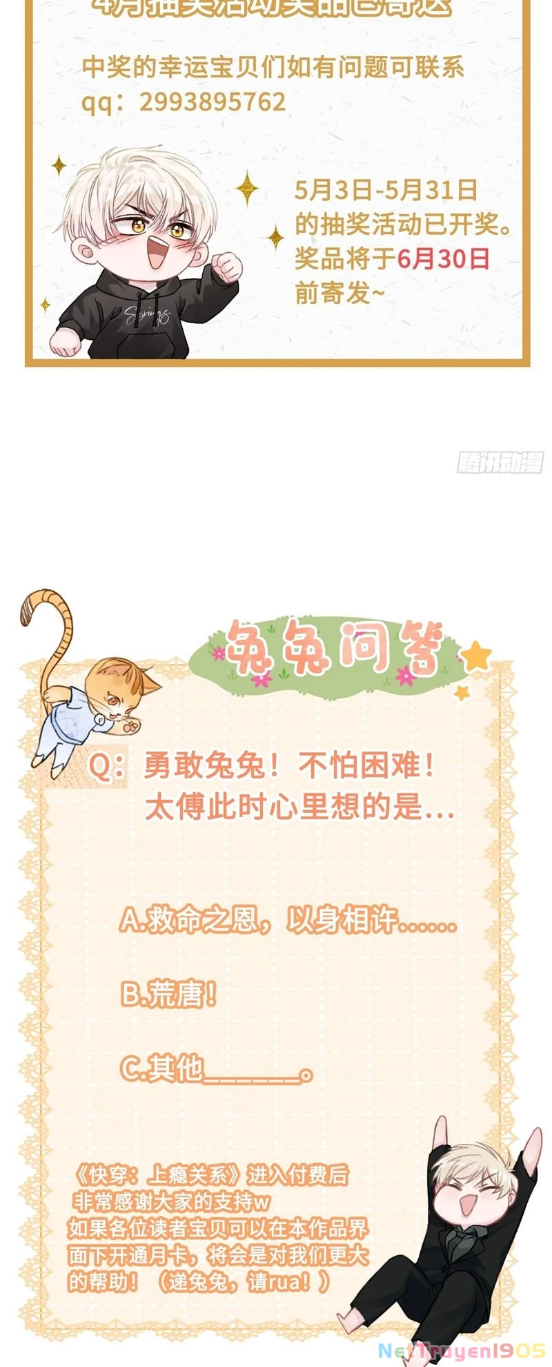 Xuyên Nhanh: Quan Hệ Gây Nghiện Chapter 27 - 25