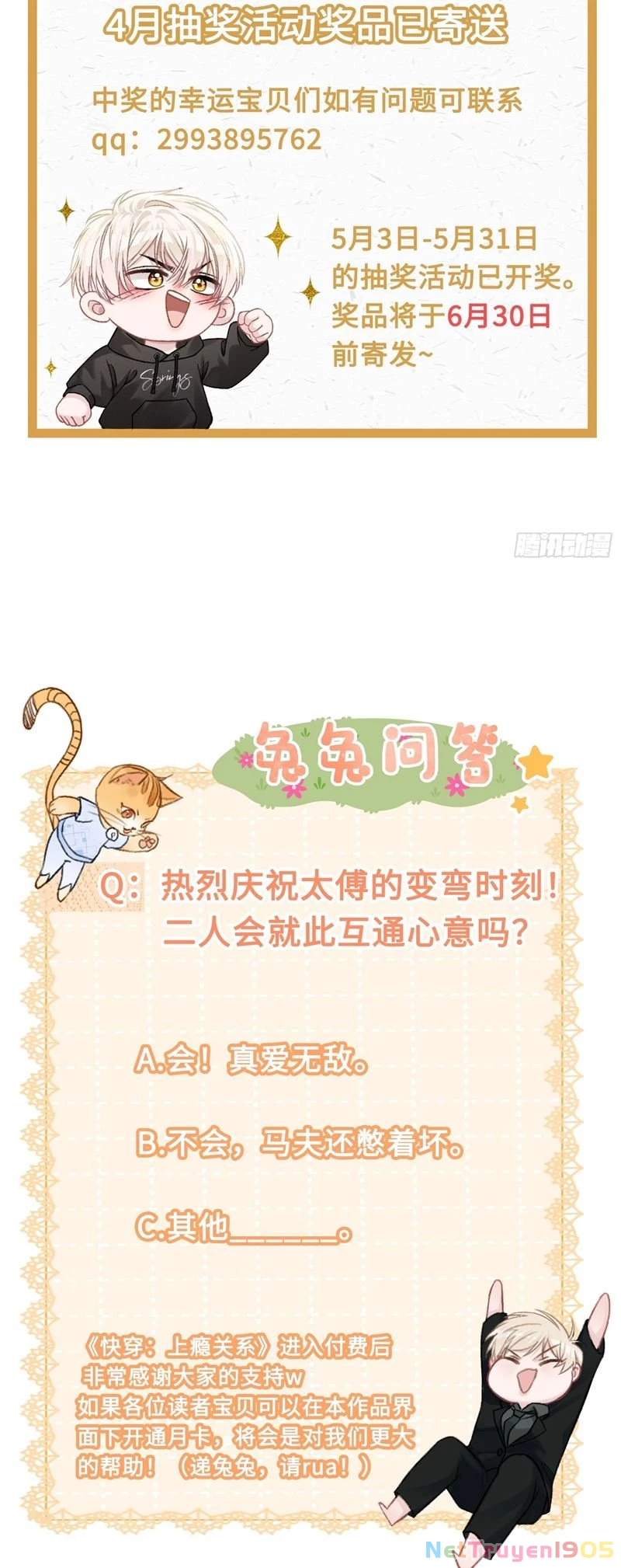 Xuyên Nhanh: Quan Hệ Gây Nghiện Chapter 29 - 26