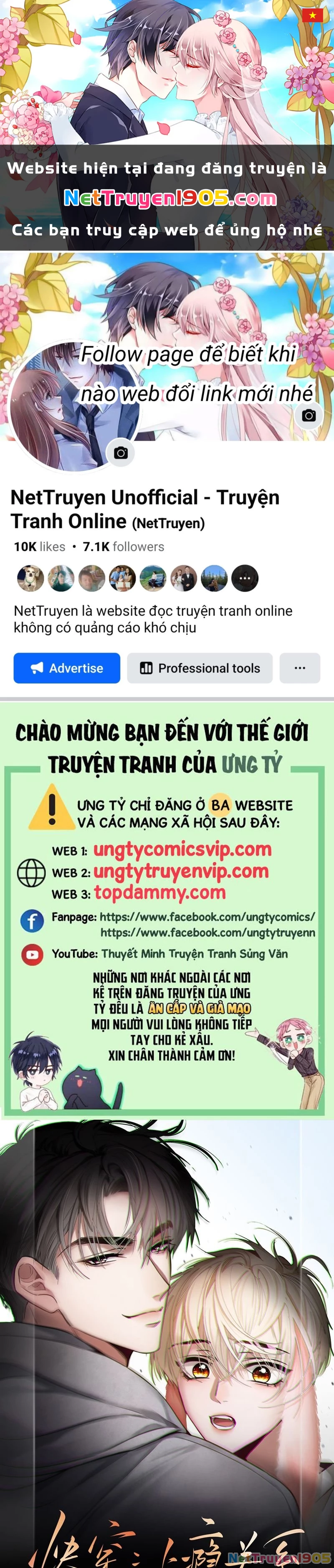 Xuyên Nhanh: Quan Hệ Gây Nghiện Chapter 30 - 1