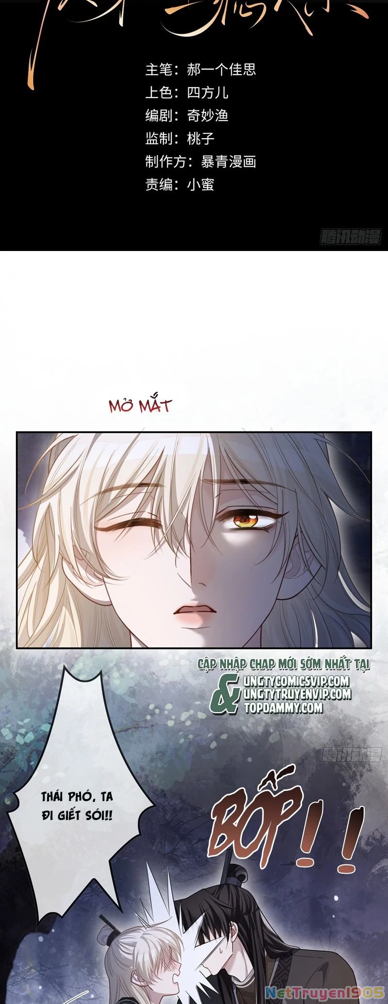 Xuyên Nhanh: Quan Hệ Gây Nghiện Chapter 30 - 2