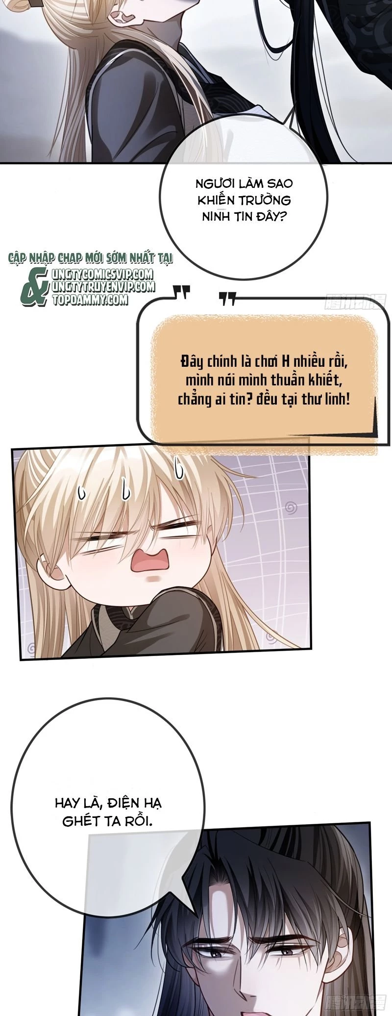 Xuyên Nhanh: Quan Hệ Gây Nghiện Chapter 30 - 14