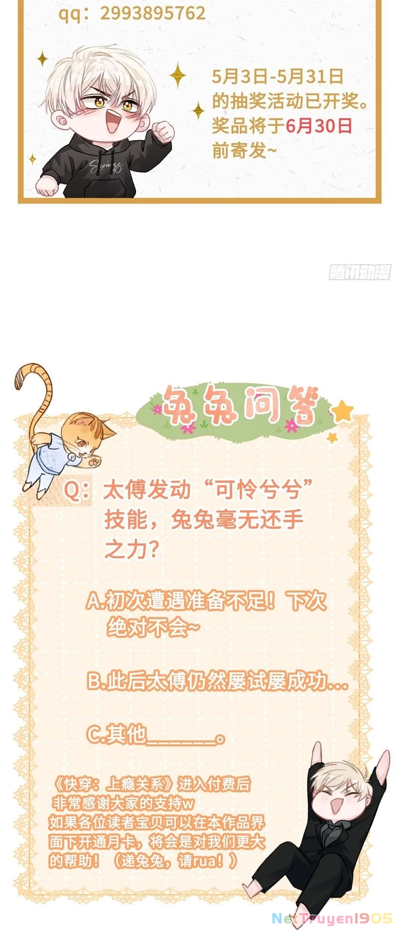 Xuyên Nhanh: Quan Hệ Gây Nghiện Chapter 30 - 24