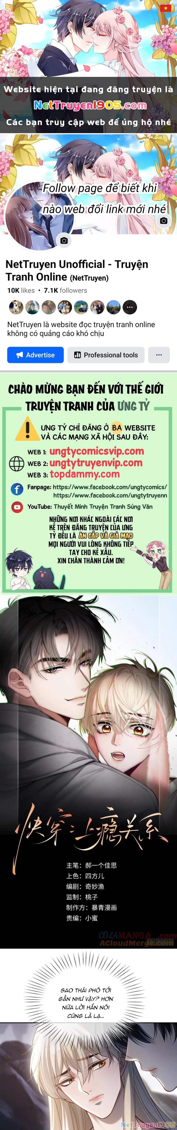 Xuyên Nhanh: Quan Hệ Gây Nghiện Chapter 32 - 1